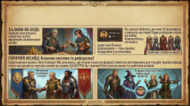 Новини 5.png