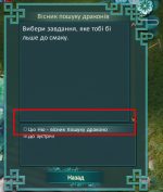 1785423313662.png