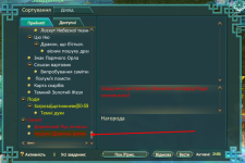 1785447693759.png